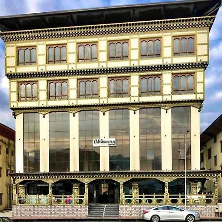 Yang Bhutan Hotel パロ エクステリア 写真